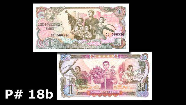 Обзор посылки с банкнотами № 156 // БАНКНОТЫ С ЧЕСТНОГО АУКЦИОНА часть 1 смотреть онлайн