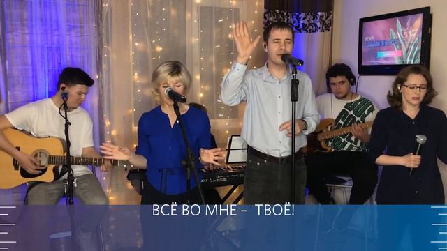 Вечер Хвалы и Поклонения / 29 апреля / #WORSHIPBUR смотреть онлайн