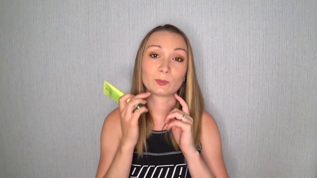Солнцезащитный крем FarmStay Green Tea Seed Moisture Sun Cream SPF50+