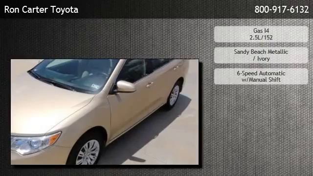 2012 Toyota Camry LE - Alvin смотреть онлайн