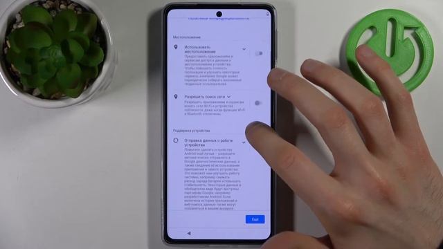MOTOROLA Edge 30 Pro | Как пройти процесс первоначальной настройки MOTOROLA Edge 30 Pro при покупке