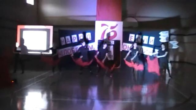 ТАНЕЦ "ЗАКАТЫ АЛЫЕ" .Открытие Года памяти и славы в Центре образования с. Канчалан. смотреть онлайн