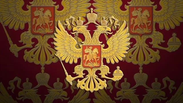 ДЕНЬ РОССИЙСКОГО ГЕРБА. РОССИЙСКАЯ ГЕРАЛЬДИКА НА СТРАНИЦАХ КНИГ. смотреть онлайн