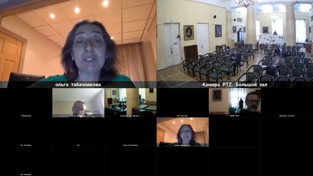 II Международная научная конференция «Русские писатели и медицина: 200 лет вместе (1820-2020)»_11:0 смотреть онлайн