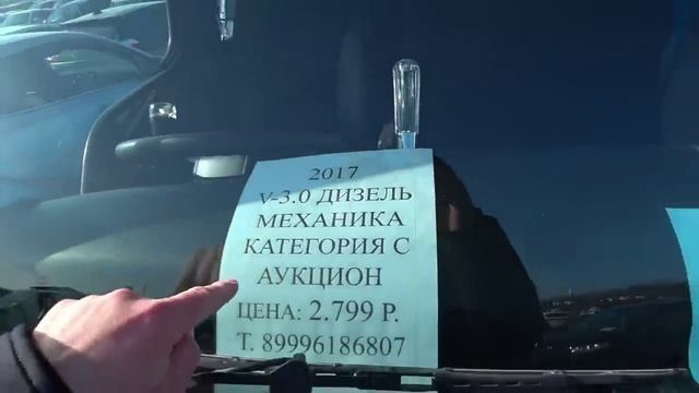 АВТОРЫНОК ПРОДАВЦЫ РОНЯЮТ ЦЕНЫ, ВЛАДИВОСТОК ЗЕЛЁНЫЙ УГОЛ 2024 смотреть онлайн