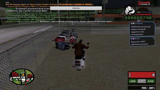 Играем в Samp на Arizona Chandler: Samp 0 3 7 Проходим квесты