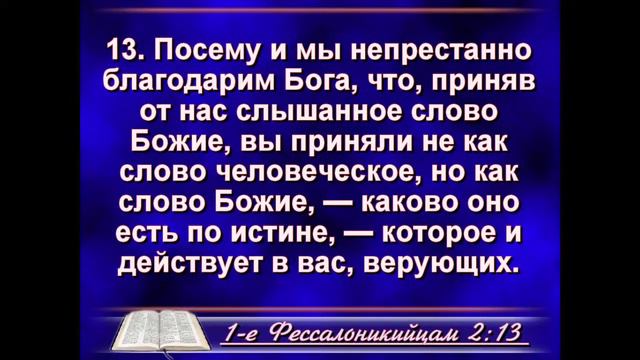 Трансляция воскресного служения 03.04.22 смотреть онлайн