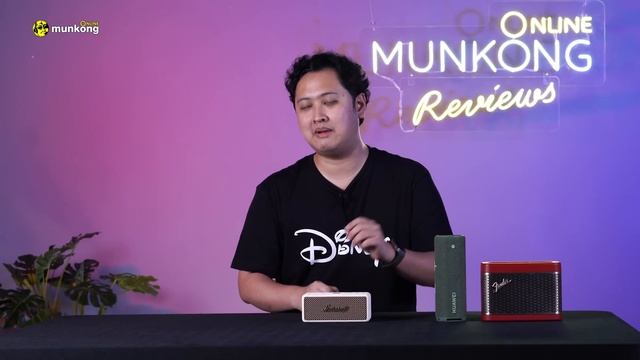 5 อันดับสุดยอดลำโพง ประจำปี 2022 смотреть онлайн