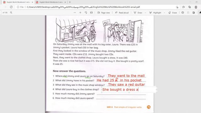 SMART APPLICATIONS ACADEMY grade 3 pages 75 in work book +booklet смотреть онлайн
