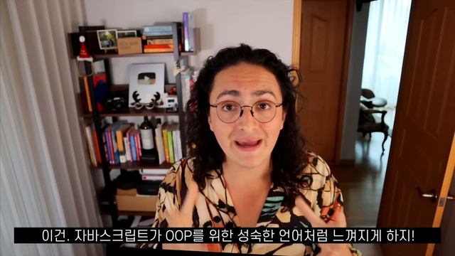 방금 출시된 ⚡️자바스크립트 미친 신기능 4개! смотреть онлайн