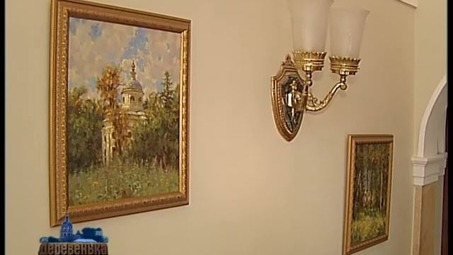 Подмосковный бриллиант смотреть онлайн