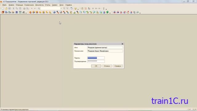 Восстановление разных устройств