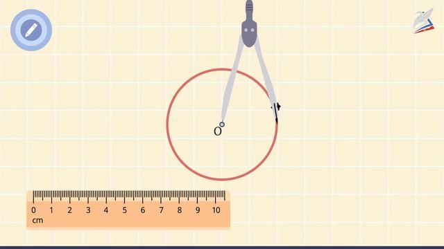 Окружность задачи на построение Геометрия 7 к смотреть онлайн