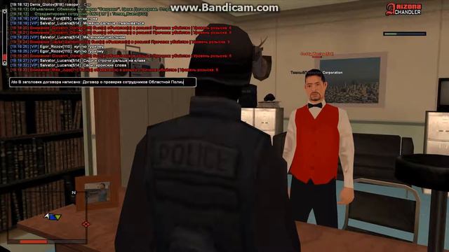 Подписание договора с АвтоШколой о проверке состава РКПД - 10/10 РКПД. Эрик Дисней. От 16.08.2017 смотреть онлайн