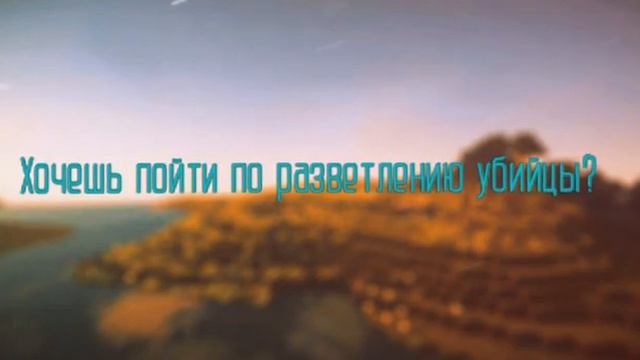 Реклама карты "Варианты" (1.12.2) смотреть онлайн