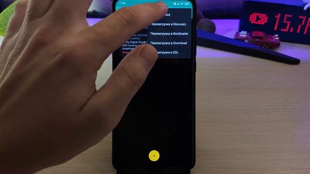УВЕЛИЧИТЬ ГРОМКОСТЬ ДИНАМИКА НА XIAOMI ДО ПРЕДЕЛА смотреть онлайн