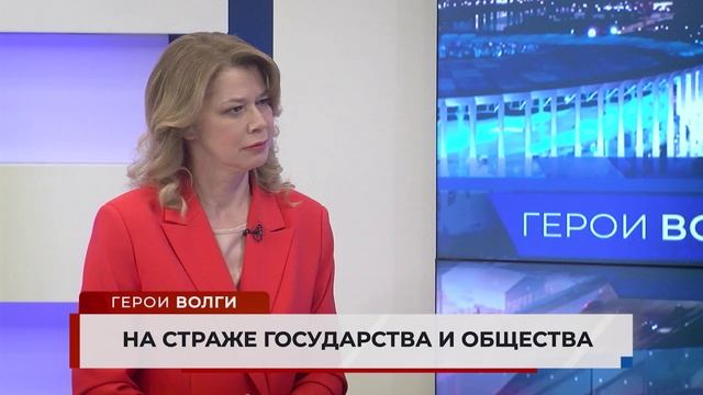 Герои Волги 26 12 23 смотреть онлайн