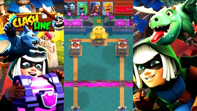 ТРОЛЛИНГ В CLASH ROYALE: ЛЕГЕНДАРКА У 3 ЛВЛА| НУБ АТАК| КЛЕШ РОЯЛЬ смотреть онлайн