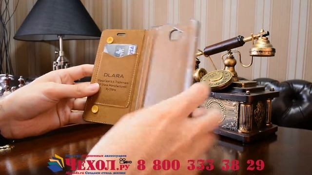 Фирменный чехол-книжка с подставкой для Huawei Enjoy 5 смотреть онлайн