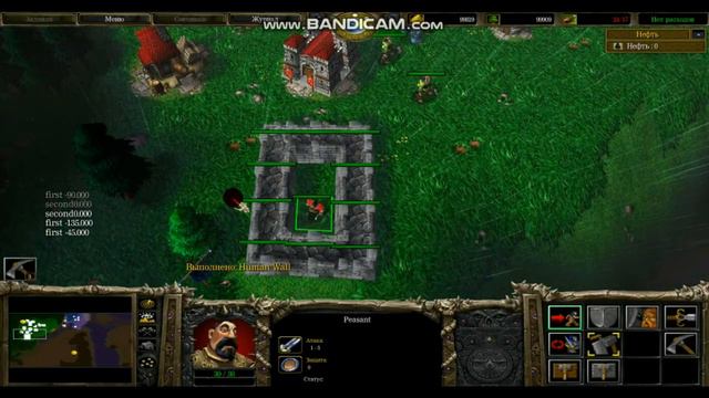 Wc2 rebirth wall system смотреть онлайн