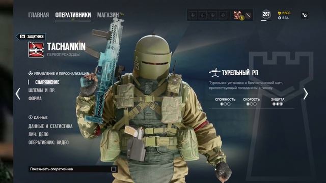 Самый короткий гайд на лорда┃TACHANKA┃RAINBOW SIX SIEGE смотреть онлайн