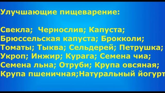 Секреты похудения 7- 10 смотреть онлайн