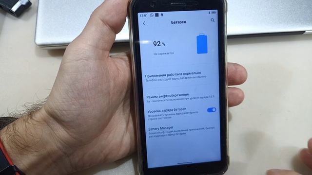 Смартфон станет работать дольше! Урок номер 1 смотреть онлайн