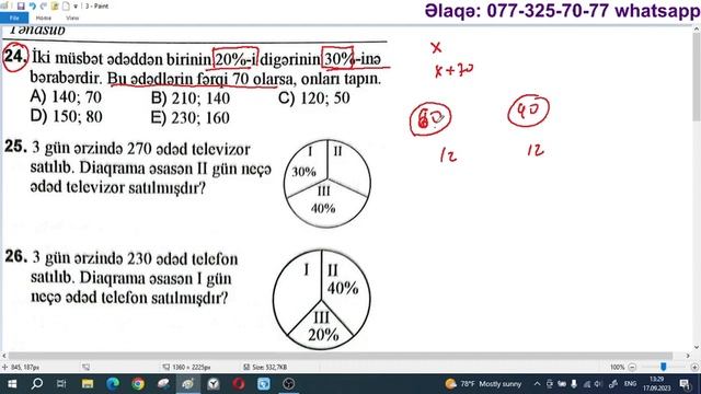Faiz. Ədədin Faizinin Tapılması 1-43 / Test Toplusu 2023 Riyaziyyat / Rasim Aliyev