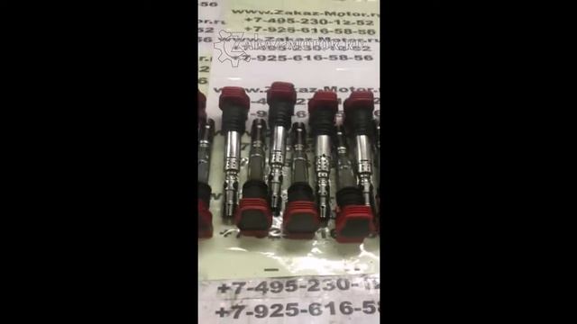 Катушка зажигания Audi A4 A6 A8 Катушка зажигания Ауди А4 А6 А8 2.0 2.4 2.6 2.8 3.0 06c905115l смотреть онлайн
