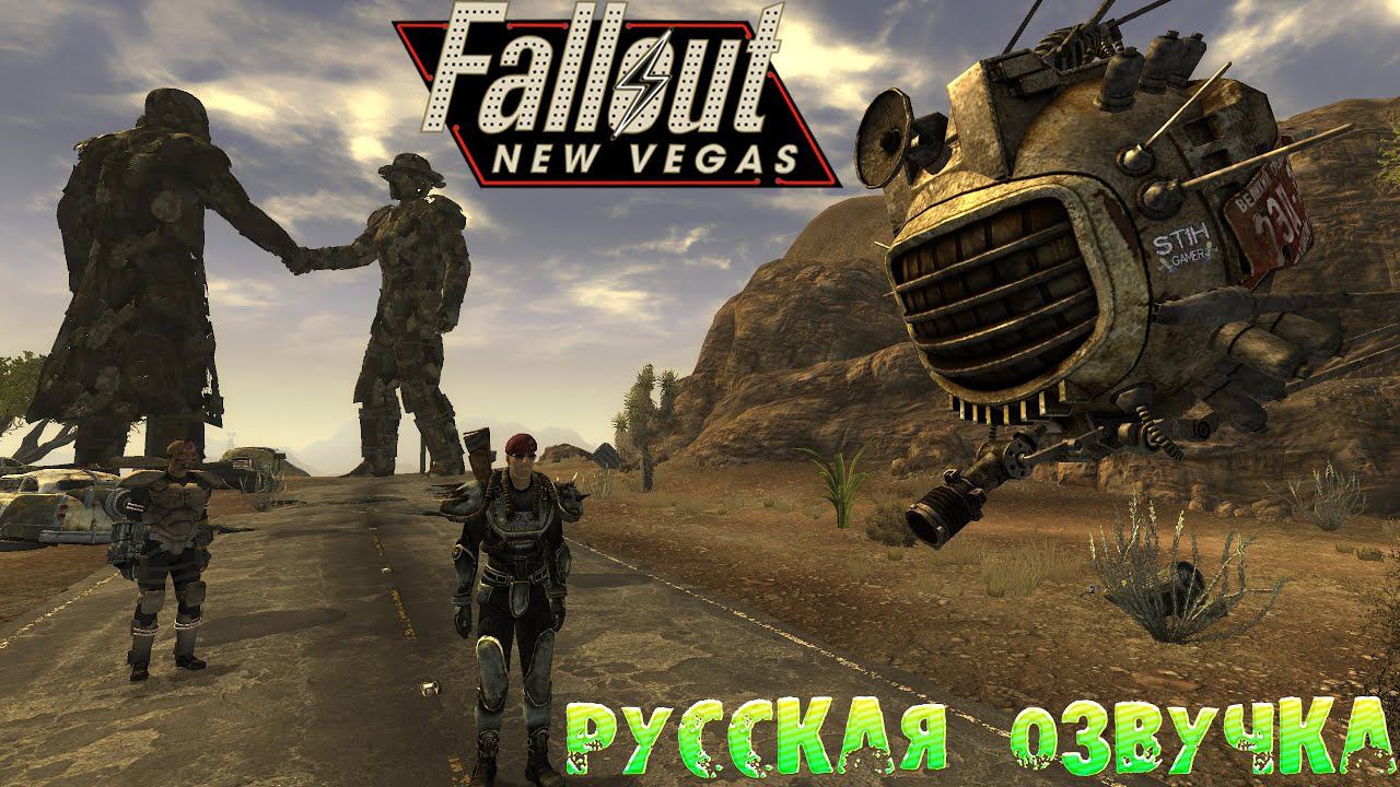 Fallout: New Vegas Русская Озвучка Путь в Новак Прохождение【2】 смотреть онлайн
