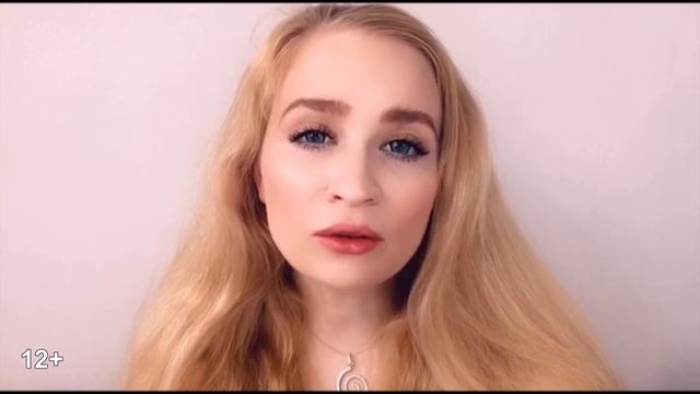 Любава Трофимова "Если выучиться разлуке" смотреть онлайн