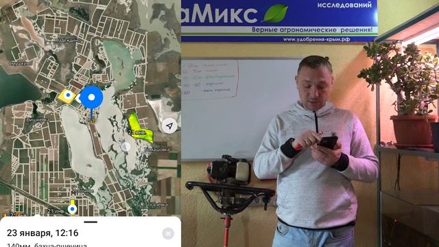 Содержание доступной влаги в метровом слое почвы. Крым 2023 г. смотреть онлайн