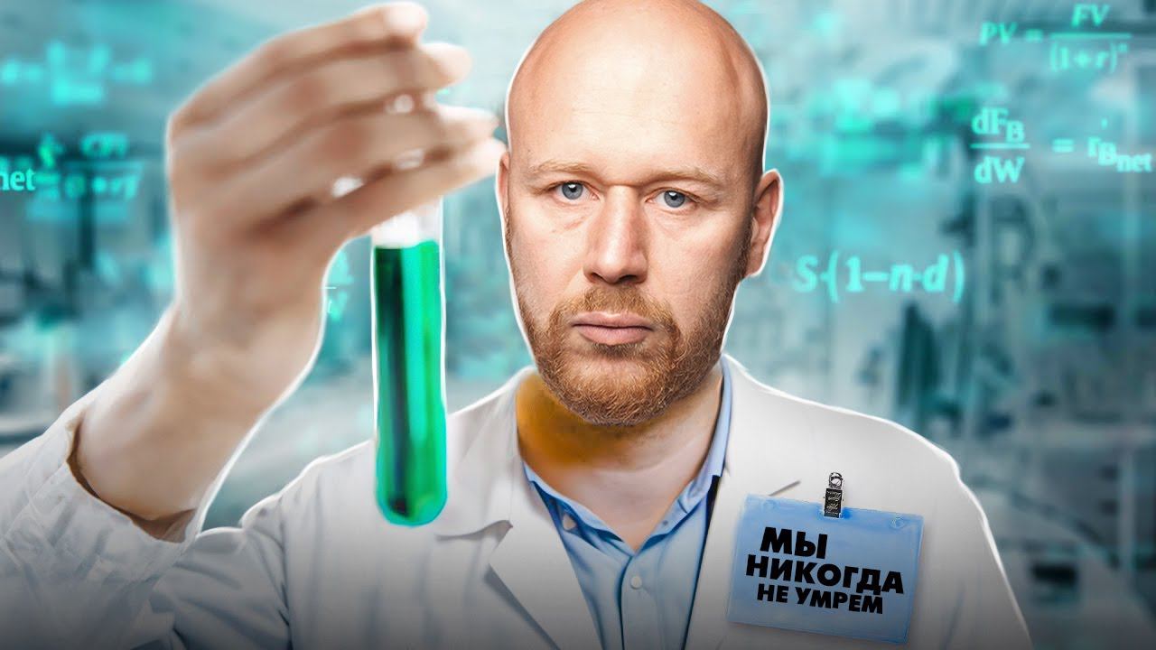 РЕИНКАРНАЦИЯ СУЩЕСТВУЕТ! Будущее рождение. Прошлые жизни. Как подготовиться к будущему воплощению? смотреть онлайн