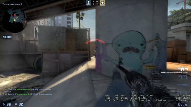 CSGO - Напарники, это легко | Просто нарезка kill | смотреть онлайн