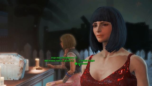 Fallout 4 Прохождение 98 Эмоджен и ее любовник. БАГ Как пройти смотреть онлайн