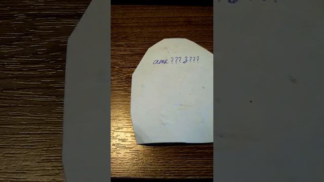 Снимаю свои (самодельные) карты андертейл😋+пиар смотреть онлайн