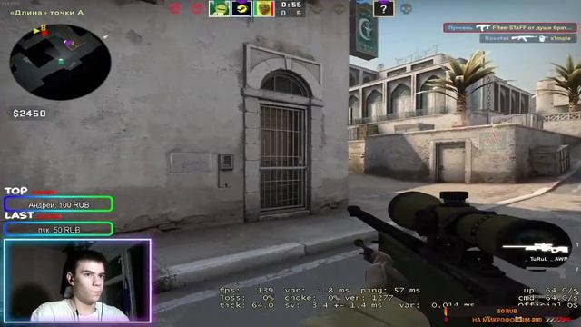 СТРИМ ПО CSGO \ ВЕЧЕРНИЙ ВЛЁТ В ММ \ РАЗВИТИЕ ПРЕСУТСТВУЕТ. СТРИМ ПО CSGO | CSGO смотреть онлайн