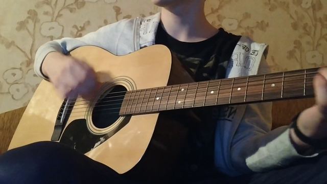 Сойти с ума (cover) смотреть онлайн