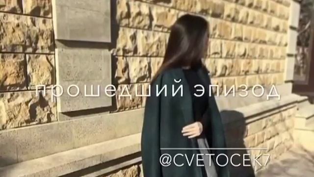 Все циркули рисуют бесконечность смотреть онлайн