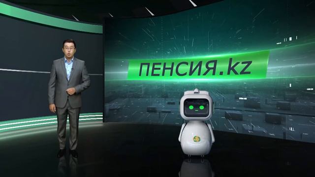 О будущей пенсии смотреть онлайн