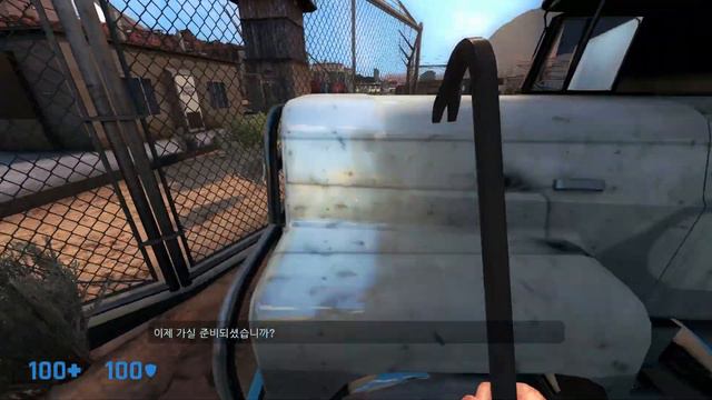 Black Mesa:Blue Shift part 27 смотреть онлайн