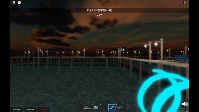 Бегаю от монстров в игре Midnight Horrors