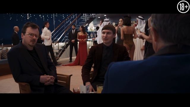 СМОТРЕТЬ Операция «Фортуна»: Искусство побеждать (2022) НОВЫЙ ФИЛЬМ ТРЕЙЛЕР смотреть онлайн