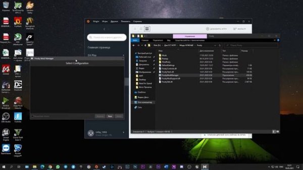NEED FOR SPEED 2015 - МЕНЯЕМ ЯЗЫК ИГРЫ НА РУССКИЙ С ПОМОЩЬЮ МОДА!