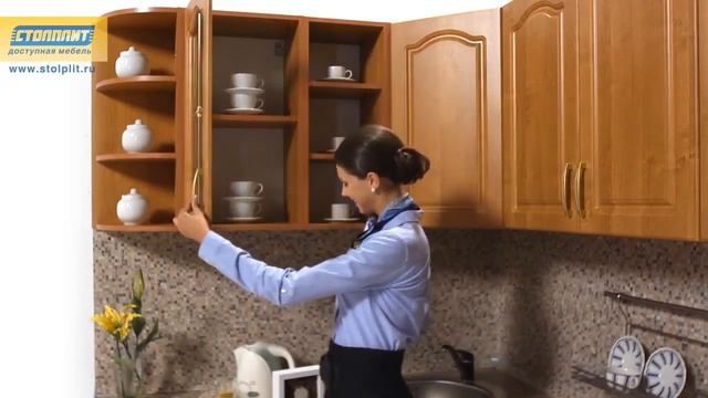 Кухня «Оля» Вишня ламинат Ольха смотреть онлайн