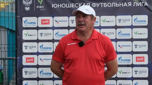 ЮФЛ Центр-2. ОК СШОР «Металлург» – «Академия футбола им.Ю.П.Сёмина». 15-й тур. Интервью. смотреть онлайн