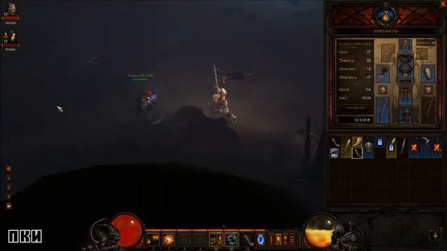 Diablo III Прохождение С. 5 [Кусман меча] смотреть онлайн