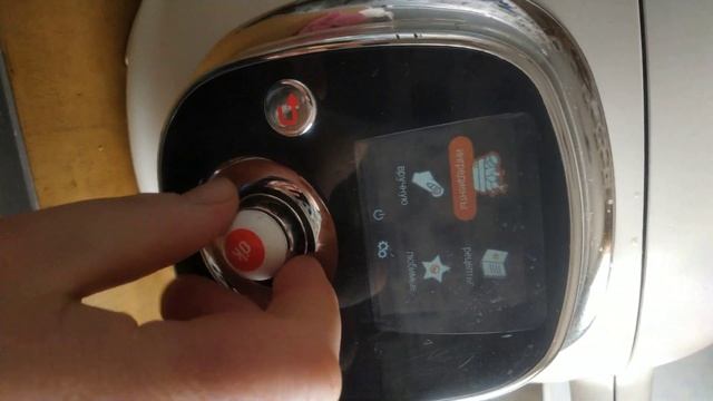 Готовим с MOULINEX Cook4Me старую курицу в режиме холодец! 1часть смотреть онлайн