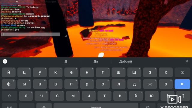 Путешествие вокруг света смотреть онлайн