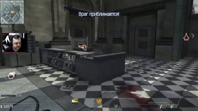 Call of Duty: Modern Warfare 3 играем в режиме выживания смотреть онлайн